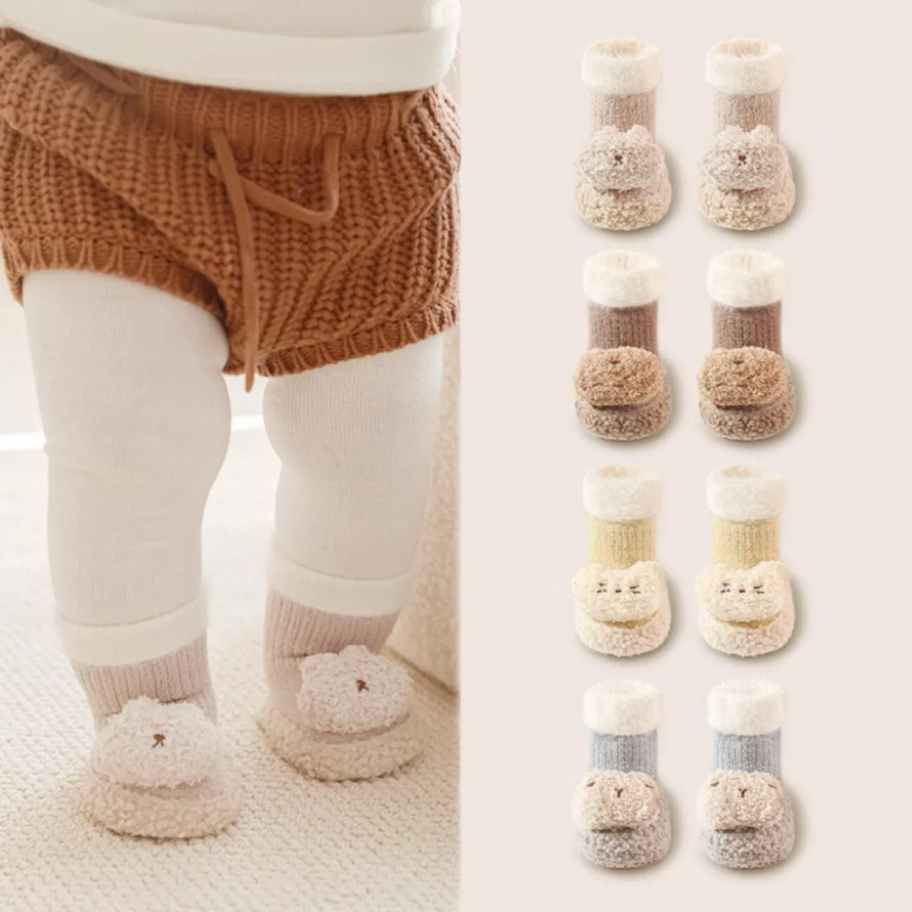 3D Animal Cozy Fleece Baby Walking Socks