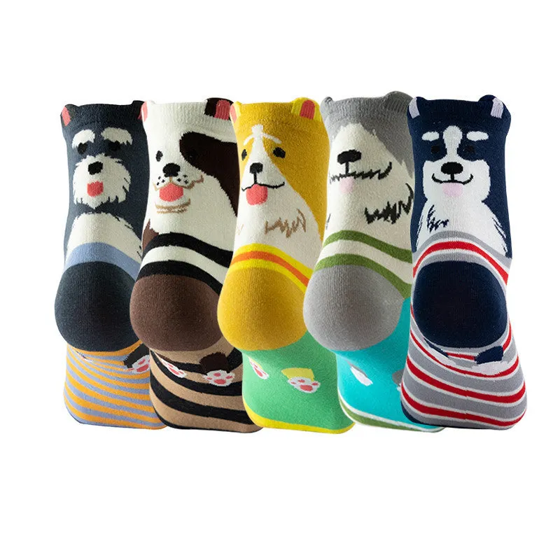 Cute Animal Socks 5 Pairs/Pack